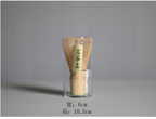 Mirana traditionelles japanisches Matcha Set
