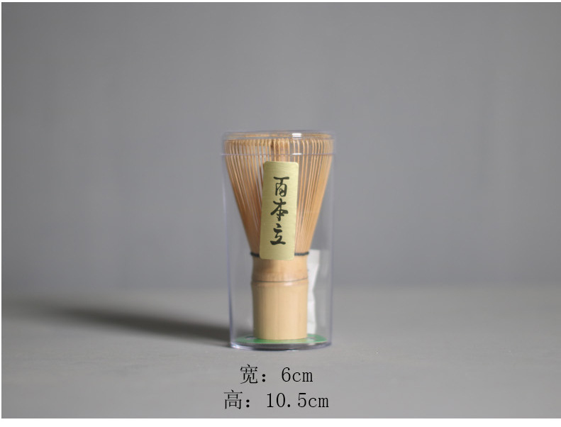Mirana traditionelles japanisches Matcha Set