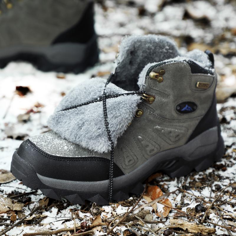 Eldric Winter Wanderschuhe