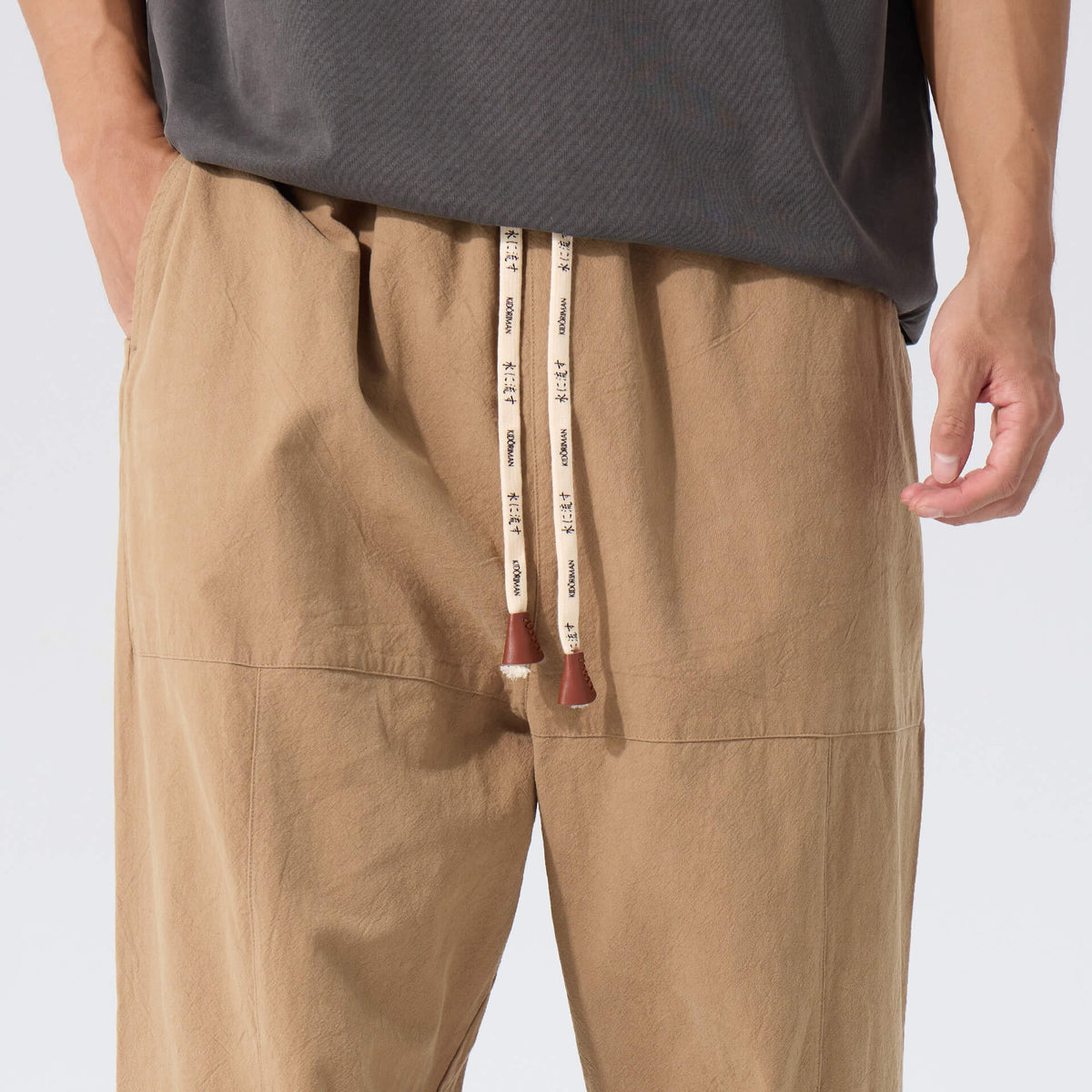 Nagano Jogger