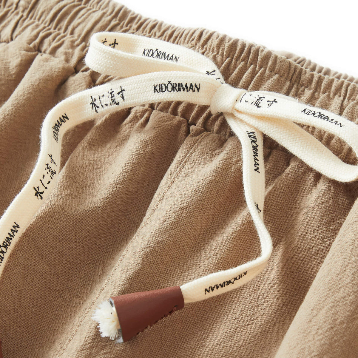 Nagano Jogger