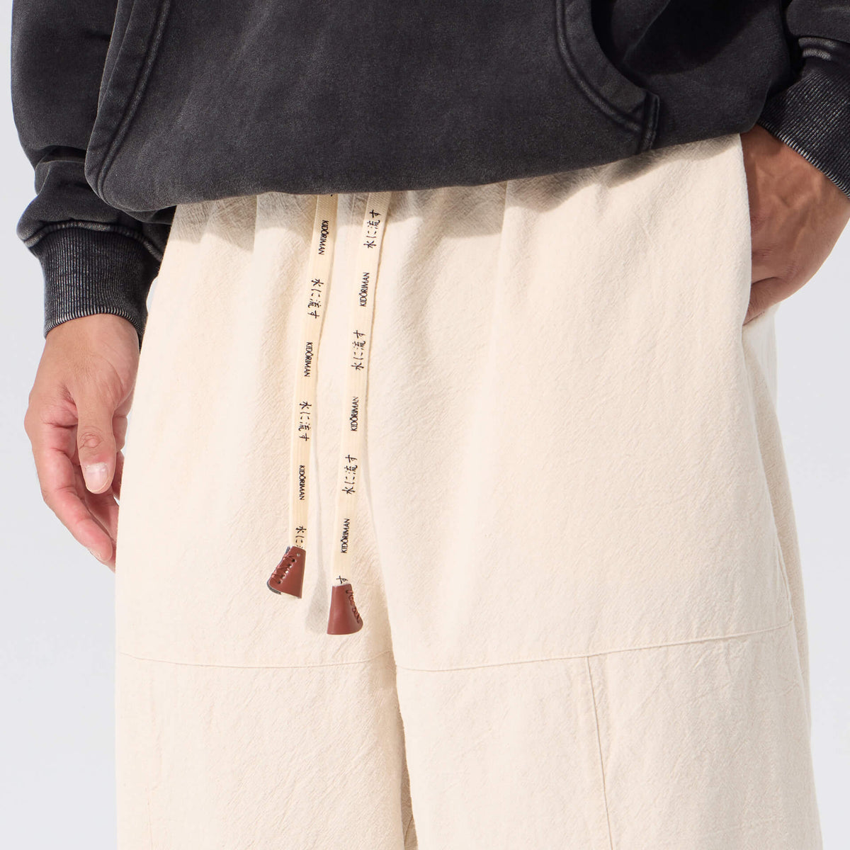 Nagano Jogger