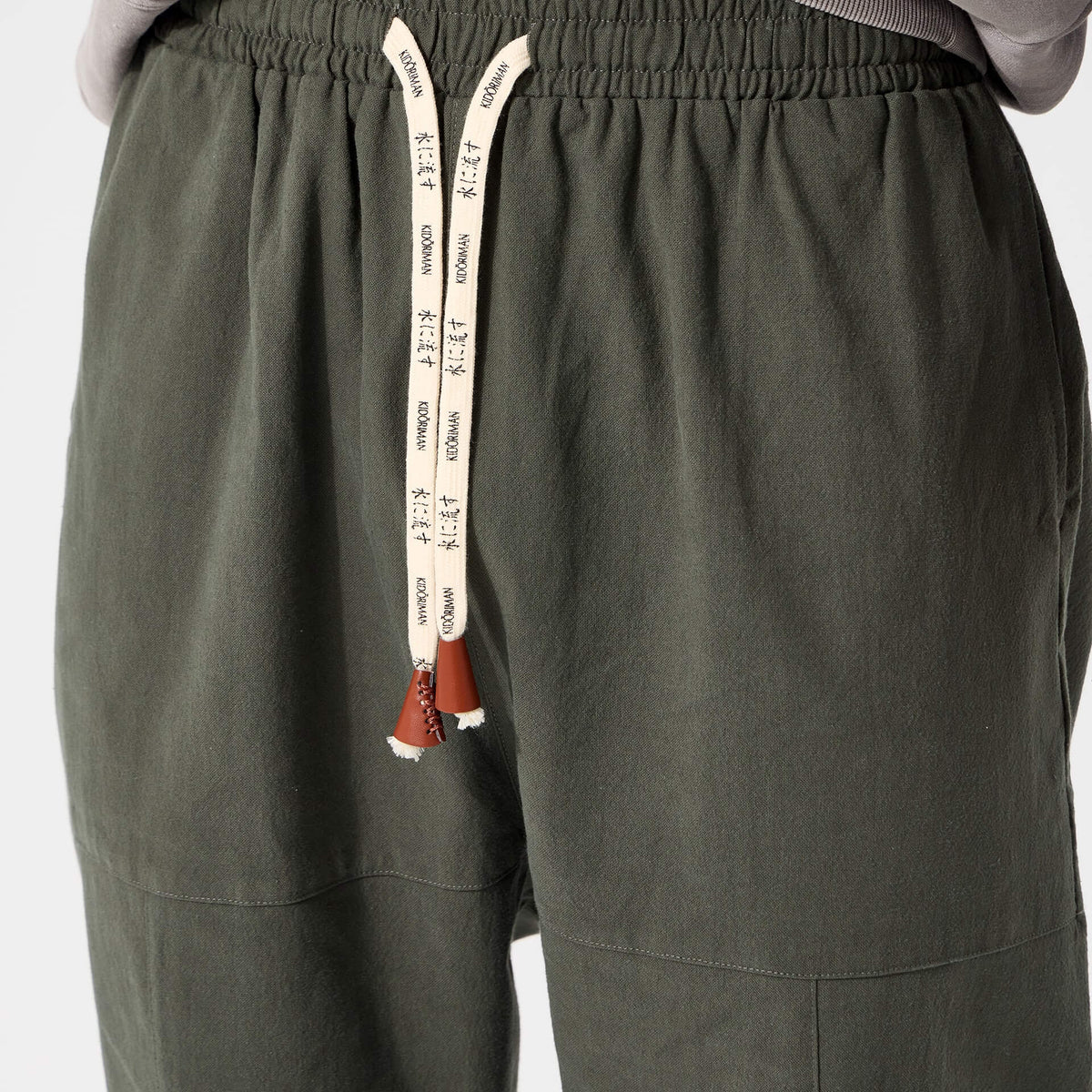 Nagano Jogger