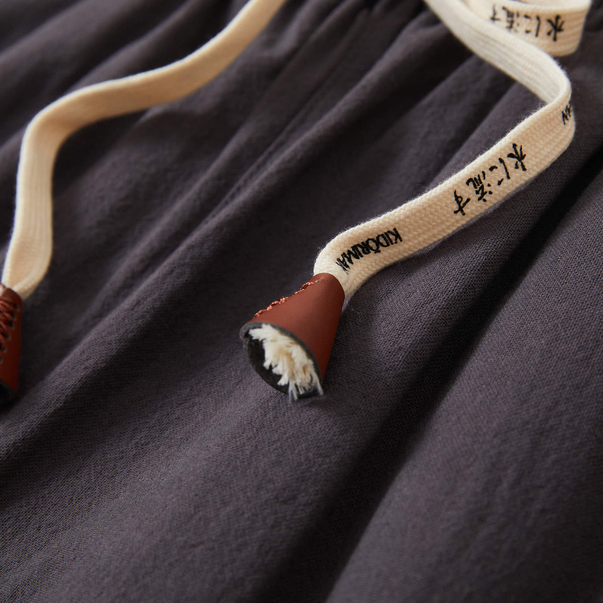 Nagano Jogger