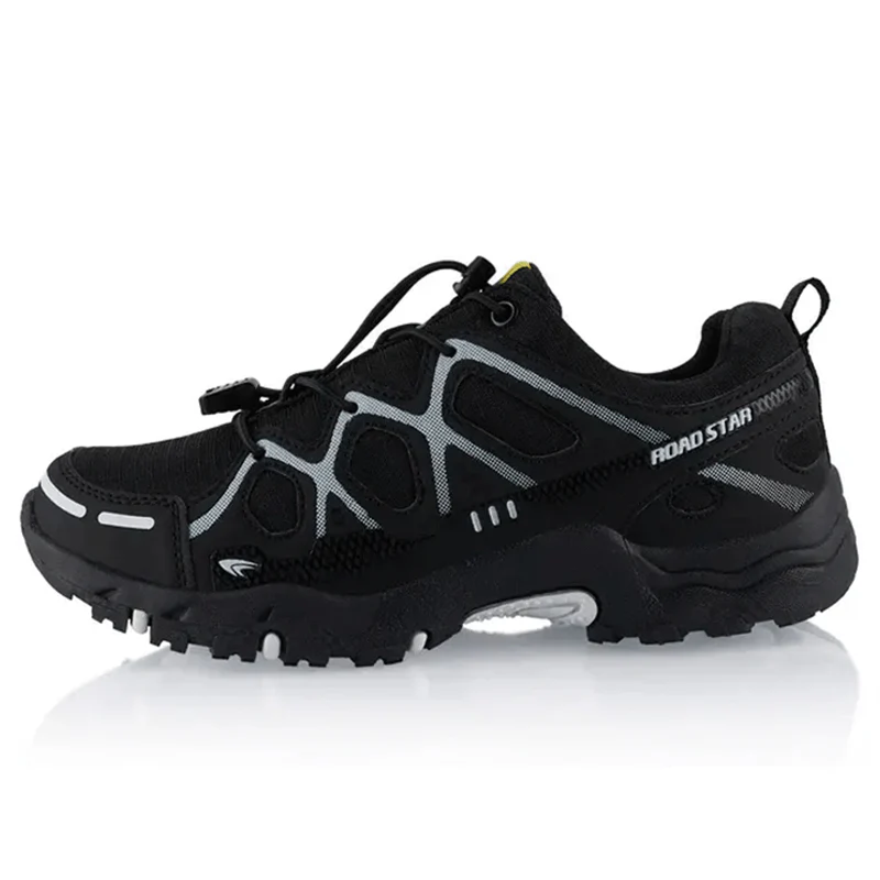 Primo Lightweight Wanderschuhe